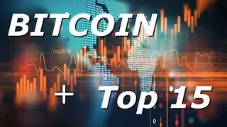 Обзор криптовалюты BITCOIN + TOP 15 - [03/07/2019]