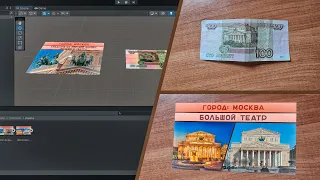 Как создать игру с дополненной реальностью / AR-игра на Unity + Vuforia