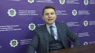 АДОНП Адміністративні правопорушення у сфері забезпечення безпеки дорожнього руху