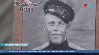 В Волгограде спустя 77 лет награда нашла героя Великой Отечественной войны