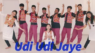 Udi Udi Jaye - Dance cover | Raees | Shah Rukh Khan & Mahira Khan | Suraj sathe choreography