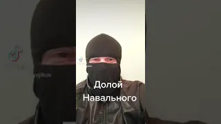 Митинг Алексея Навального среду двадцать первого 21 апреля в Москве и Питере в 19:00 за освобождение