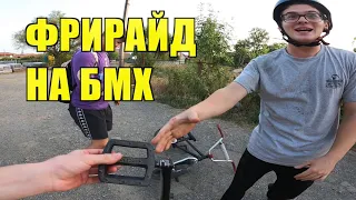 В 16 ЛЕТ УЛЕТЕЛ С ГАРАЖА НА БМХ | STREET BMX ПО ГОРОДУ | СЛОМАЛ БАЙК | BMX | БМХ