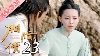 [ENG SUB] Lost Promise 23 (Yu Wenwen, Yang Yeming) | 胭脂债