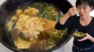 Recette japonaise soupe œuf facile et rapide Kakitama jiru / cuisine Japonaise / Kumiko Recette