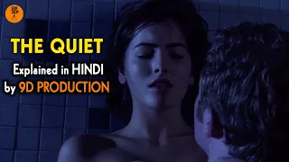 Hollywood Movie Explained in Hindi | The Quiet (2005) | 9D Production