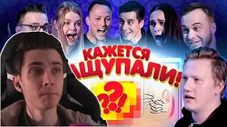 JesusAVGN СМОТРИТ: КЛИККЛАК - Кажется, Нащупали #1: Моргенштерн, DK, Смелая, Пязок, Гордей, Столяров