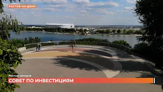 Ростов сегодня: дневной выпуск. 30 сентября 2021