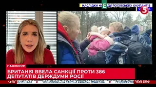 "Ви вивчили слово Чорнобиль. Не хочемо, щоб вивчили і Зіпоріжжя", - Рдик