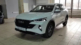 Haval F7 Elite 4х4 -  в наличии!