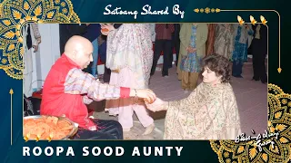 Guruji Satsang Shared by Roopa Sood Aunty | गुरुजी सत्संग | Jai Guruji | 🔊 Clear Voice