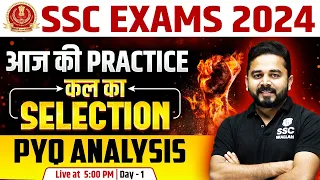 SSC Exams 2024 | SSC Previous Year Questions | English Practice Set -1 | By Sandeep Kesarwani Sir