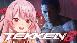 【TEKKEN 8】strongest in the universe!