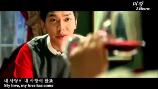 The King 2 Hearts MV ( Lee Seung Gi & Ha Ji Won )