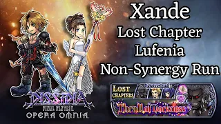 Non-Synergy Run Xande Lost Chapter LUFENIA! [DFFOO GL] (Yuna, Tidus, Cor)