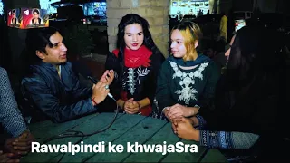 Islamabad Rawalpindi | Super Funny Show | Episode 2