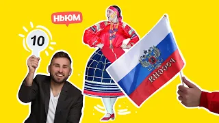 ТАНЦЕВАЛЬНЫЙ ФЛЕШМОБ КО ДНЮ РОССИИ