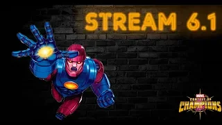 #Stream #MarvelCoC  Исследование 1 главы 6 акта prt.1 #Марвел битва чемпионов