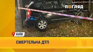 Смертельна ДТП у Києві із водієм служби таксі Uber