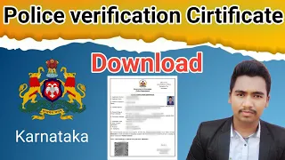 How to Download Police verification cirtificate//Seva Sindhu//Swain digital seva