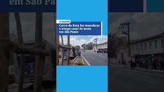 Carro da Rota faz manobras e atinge casal de moto em SP e polícia abre inquérito para apurar o caso