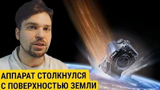 Такого я ещё не встречал! Nikon d800