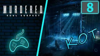 Murdered: Soul Suspect - Прохождение. Часть 8: Салем. Прыжки кошек. Баньши в часовне