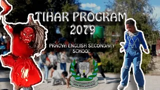 TIHAR PROGRM II PRAGYA ENGLSH SECONDAR SCHOOL II