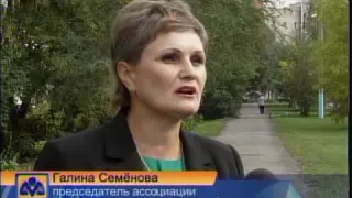 Новости вечер рус 200916