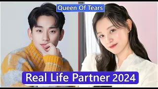 Kim Soo Hyun And Kim Ji Won (Queen of Tears) Real Life Partner 2024