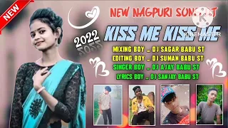 KISS ME KISS ME 💋 NEW SANTALI SONG 💋//2022//2023//💥ST Sanjoy Babu 💥end Sagar Babu 💥💥