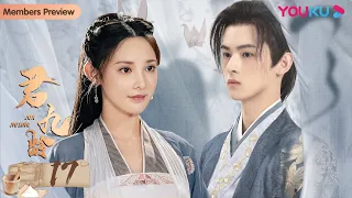 ENGSUB【Jun Jiu Ling】EP17 | Costume Romantic Drama | Peng Xiaoran/Jin Han/Du Yafei | YOUKU