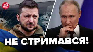 ⚡️ЗЕЛЕНСЬКИЙ висловився про ПУТІНА після візиту до ЧЕРНІГІВЩИНИ / Кадри з виступу