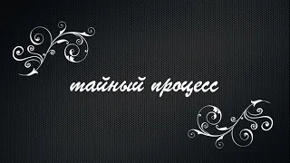 Тайный процесс: возрождение ускользающей красоты юности или настоящее искусство в стежках