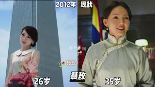 《北京欢迎你》姊妹篇120位歌手今昔对比，你最喜欢哪一位