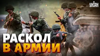 Между армиями РФ и Беларуси усилились конфликты. Разведка узнала о расколе