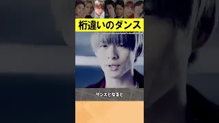 日本が世界に誇る"ダンスが上手い"男性アーティスト