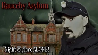 My trip to the asylum [HAUNTED ASYLUM] LUCIFER EFFECT, Real PARANORMAL.