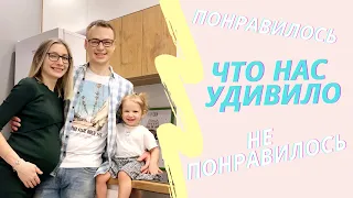 1 месяц в Польше! Какая она?