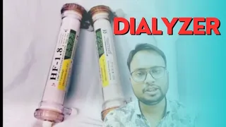 Basic of Dialyzer or Hemodialyzer |Artificial kidney |