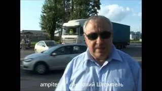 Петербург, иномарка столкнулась с грузовиком 22.07.2014