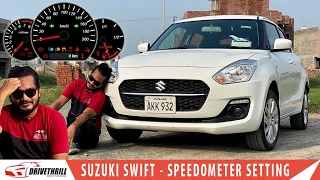 Suzuki Swift Meter Settings 2022 GL & GL CVT - Time Adjust - Brightness - Trip Speedometer Setting