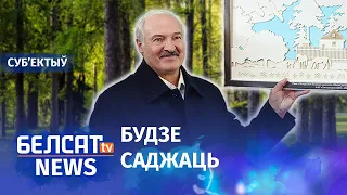 Новы лек ад каронавіруса. @nexta_tv | Новое лекарство от коронавируса