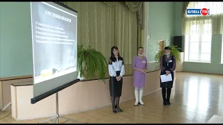 «Учитель года - 2021»: в Ельце выбирают победителя муниципального этапа