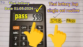 Thai lottery 3up single set formula Thai lottery Date 01/05/2024 Thai Lotto 3up single set formula