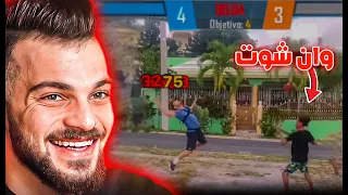 فري فاير في الواقع كثير بتضحك !!