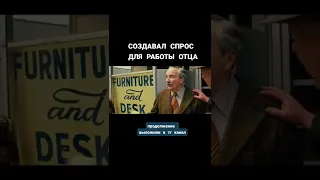 фильм "афера по американски" #shorts #фильмы