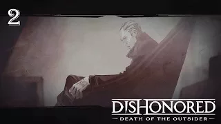 Dishonored: Death of the Outsider - 100% Walkthrough: Part 2 - Follow the Ink