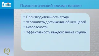 28 01 21 Методическое объединение методистов по дошкольному образованию ИМЦ