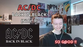 First Listen to AC/DC - "Back in Black" (Side 1)